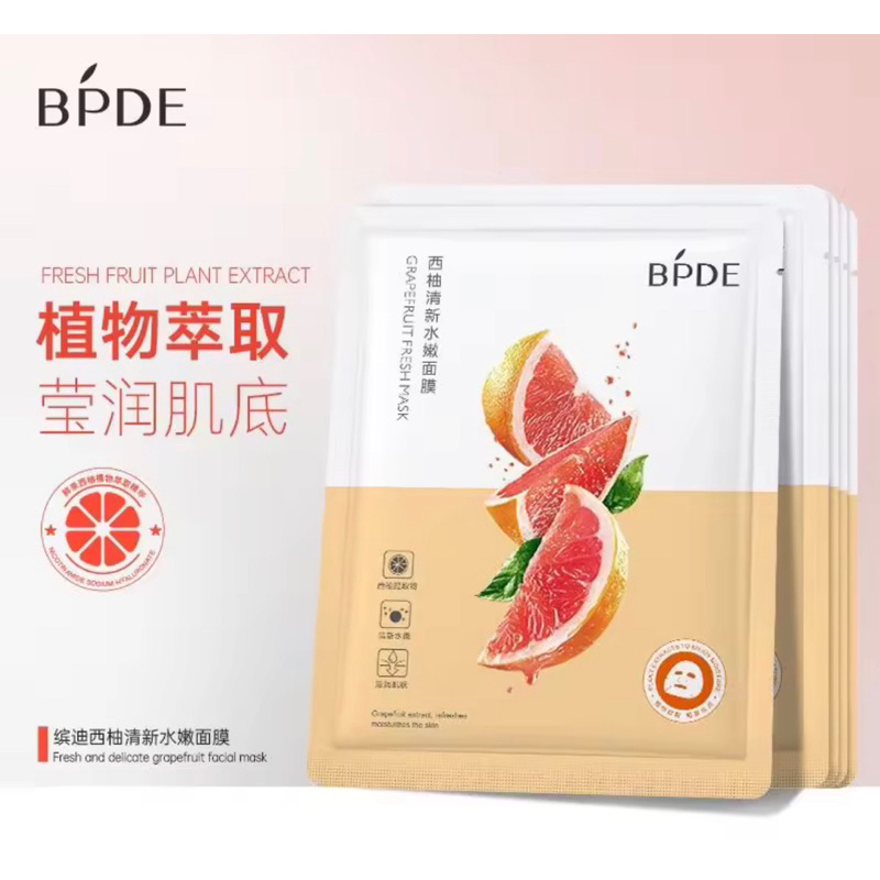 PAHE BDPE SERIES FACIAL MASK ISI 10 Pcs