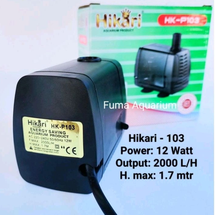 HIKARI 103 HK P 103 Pompa Celup - Filter Kolam - Aquarium Aquascape Hidroponik Low Watt - Water Pump Power Head