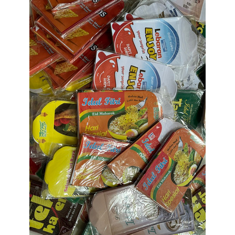 

•JEJU• AMPLOP LEBARAN | AMPLOP PLESETAN | AMPLOP MURAH