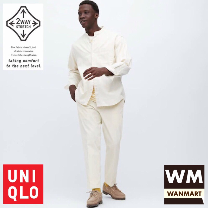 UNIQLO Men Pants Celana Panjang Pria Smart Ankle Katun Off White