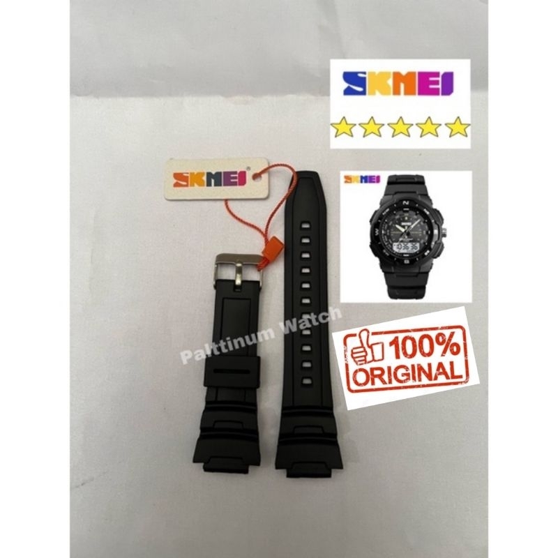 STRAP TALI JAM TANGAN SKMEI ORIGINAL 1454 SKMEI 1454 ORIGINAL