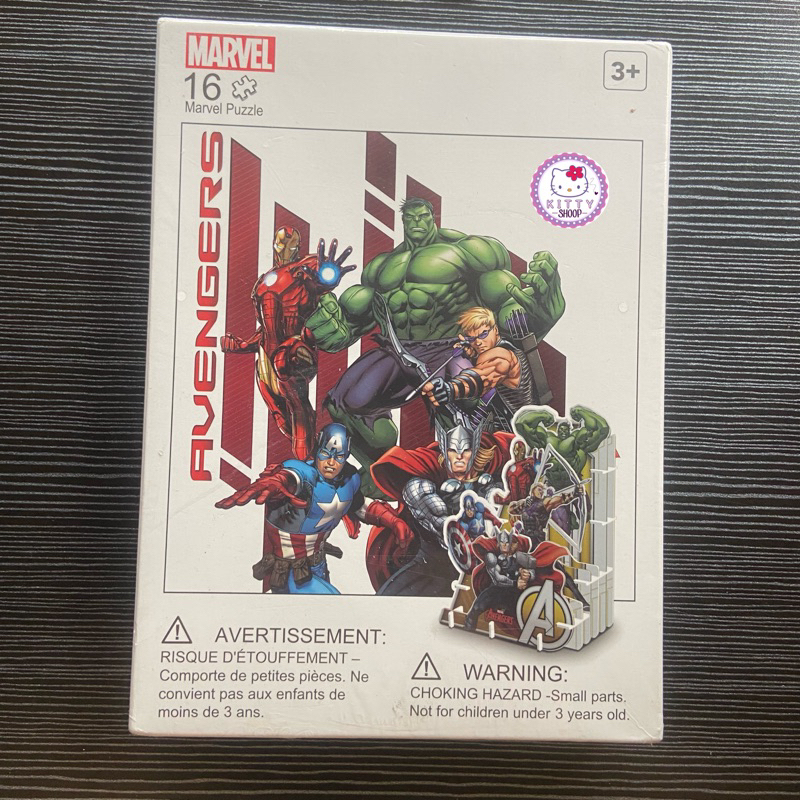 Miniso X Marvel Puzzle Mainan Anak Original