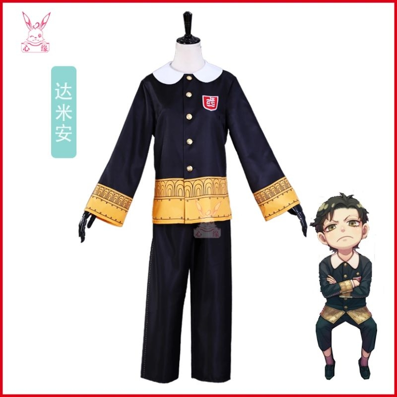 XinYuan - Damian Desmond Costume - SPY X FAMILY - Costume Damian - Damian Cosplay Costume - Spyxfami