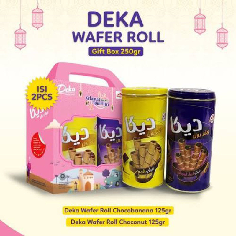Deka Wafer Roll Edisi Paket Lebaran Idul Fitri/ Gift Box || Choco BananaxChoco Nut 125gr x 2pcs