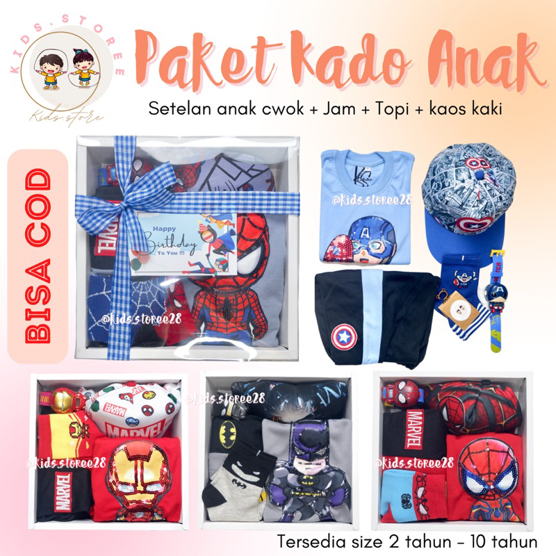 

Kidsstoree Paket kado Hadiah ulang tahun birthday bday ultah anak- anak ank laki laki cowok bungkus kertas kado 1set hadiah anak size 2-10 thn umur usia 3 4 5 6 7 8 9 tahun baju setelan atasan kaos anak superhero spiderman ironman batman hulk marvel
