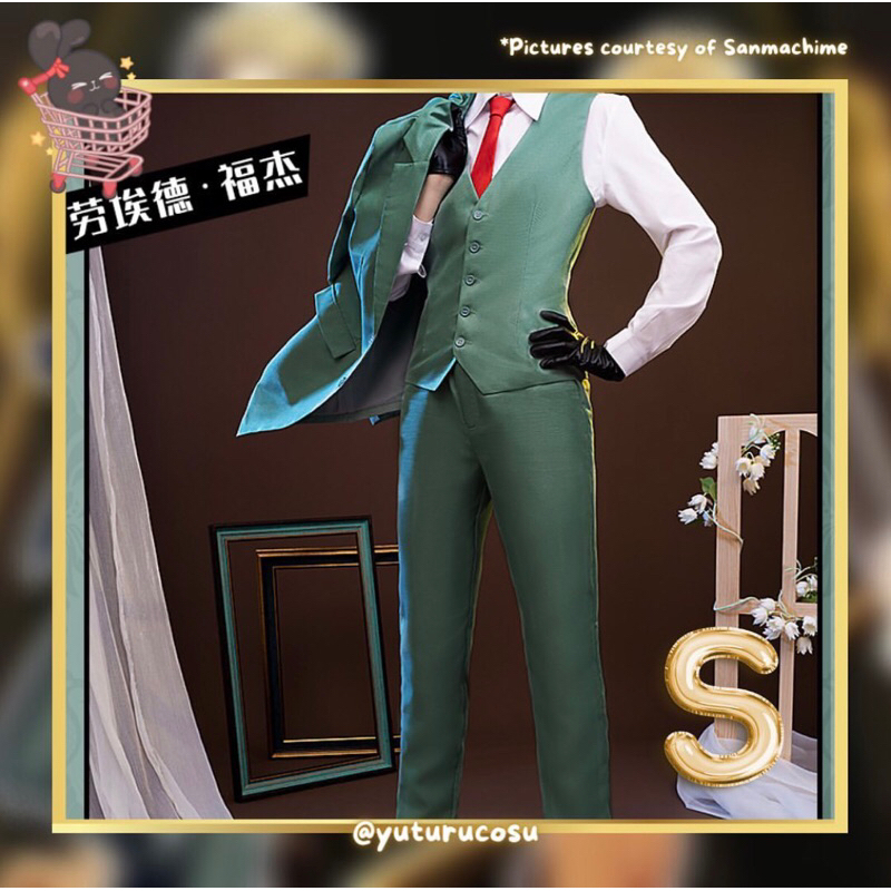 COSPLAY Loid Forger (Sanmachime) - SPY x FAMILY | RENT / SEWA