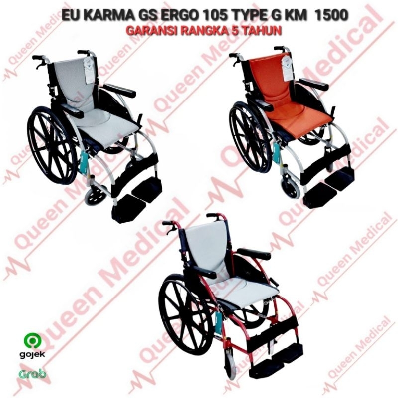 Kursi Roda Karma G Ergo Lite KM 105 EuKarma (Khusus GOJEK/GRAB)
