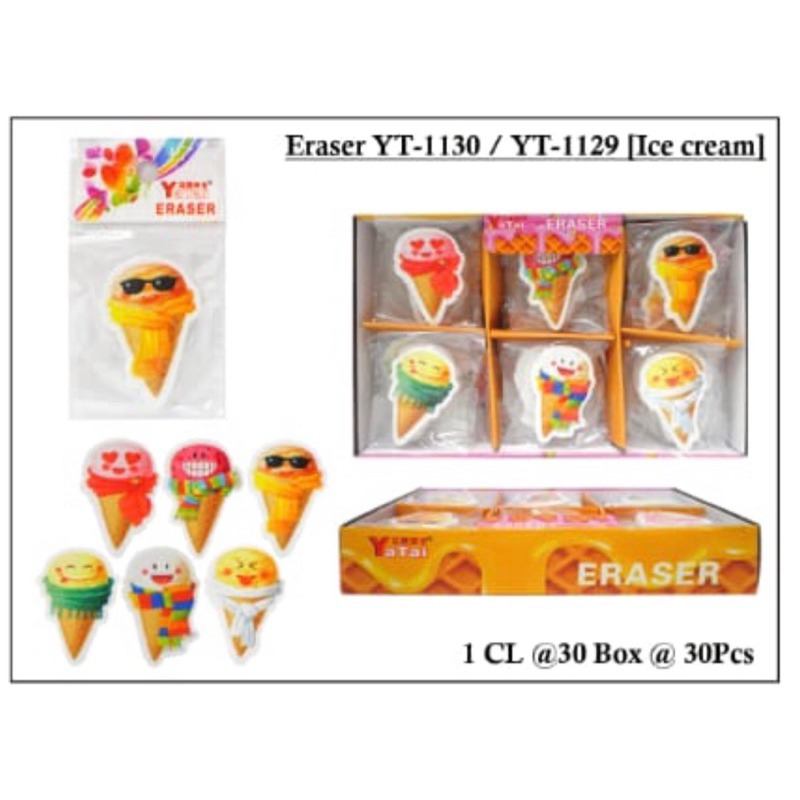 

penghapus pensil bentuk cute ice cream isi 30