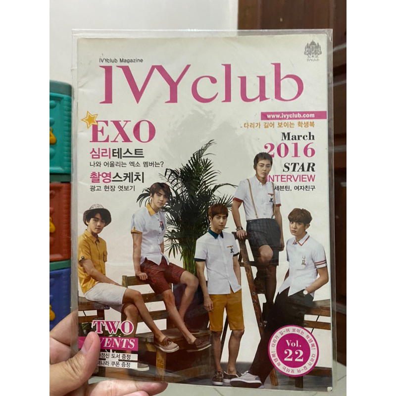 majalah ivy club exo 2016