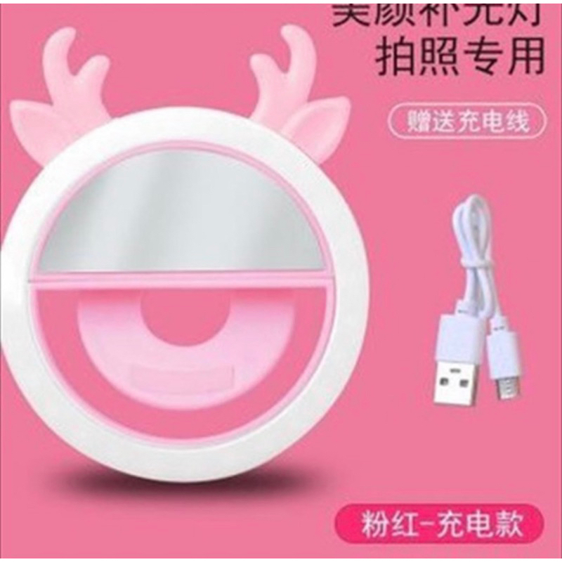 Ring Selfie Karakter Lucu - Selfie Ring Lamp LED Jepit - Ring Selfie Jepit