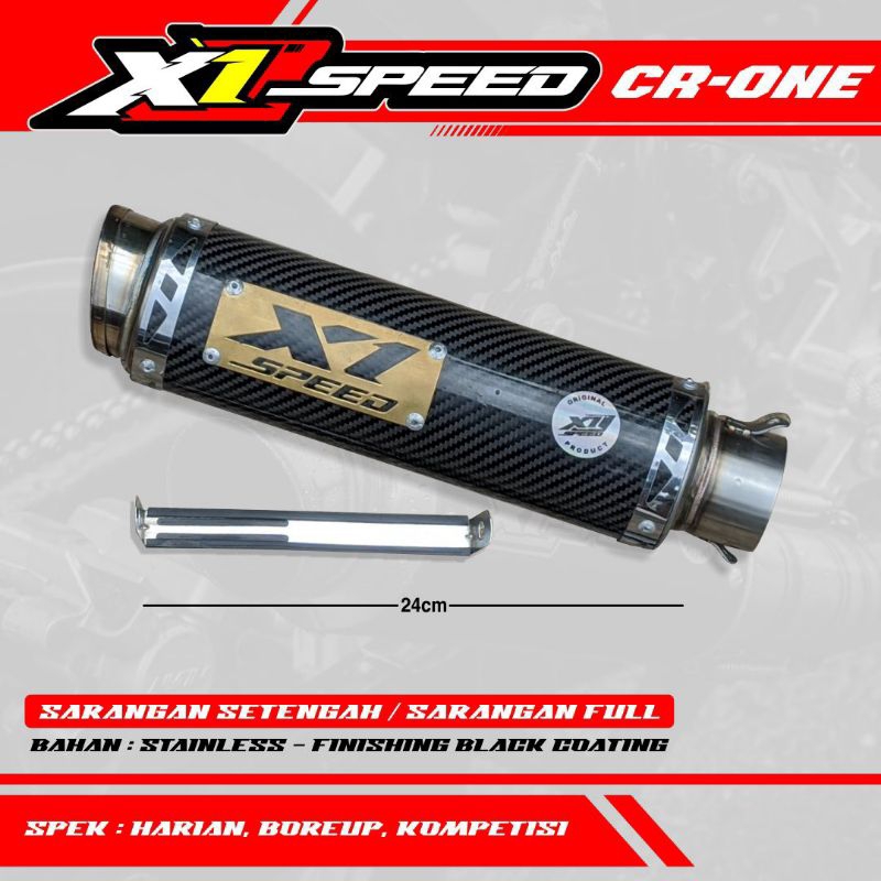 Slinser only Bulat Carbon kevlar Motif Twill original X1 Speed Racing