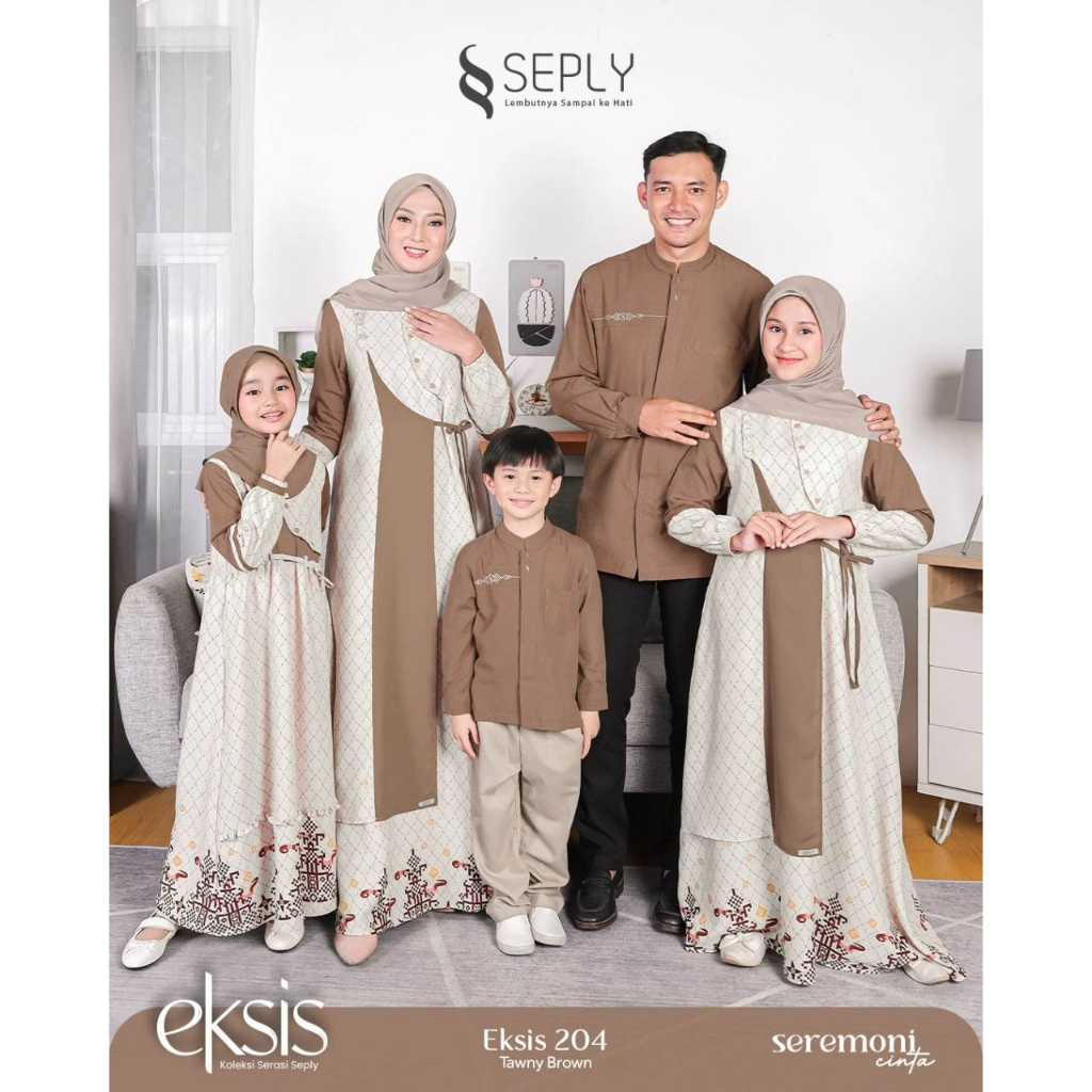 Seply Sarimbit Keluarga  / EKSIS-204 Tawny Brown / Fashion Muslim 2023