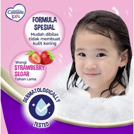 Cussons Kids Body Wash 250ml REFILL / Kid Body Wash / Cusson Sabun Mandi Anak 250 ml Arjuna