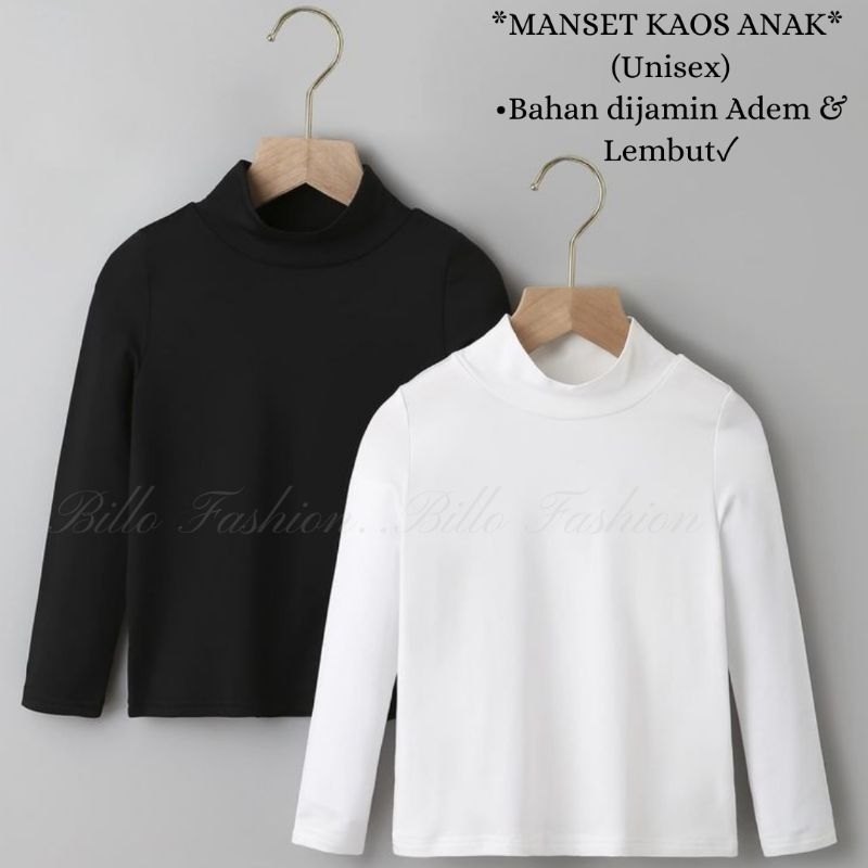Iner Manset Anak | Manset Anak Perempuan dan Laki-Laki (UNISEX)