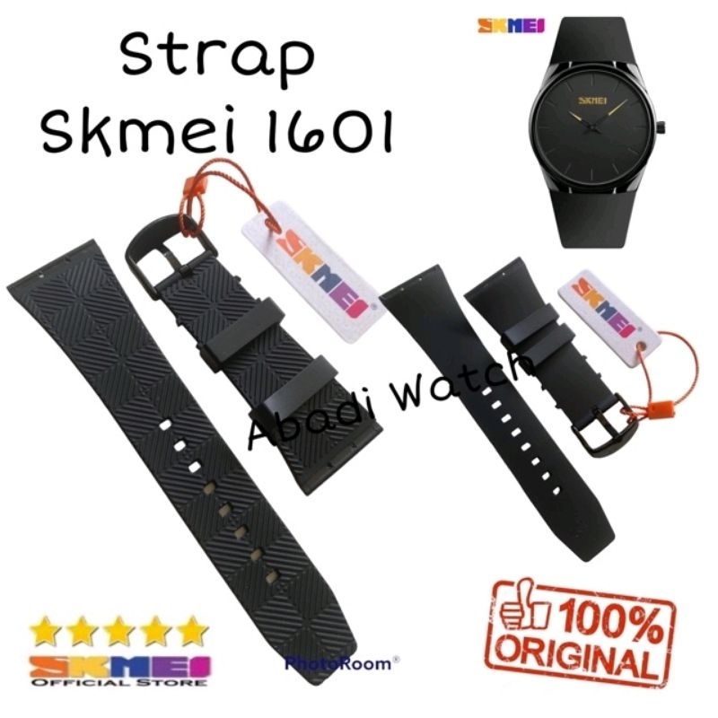 Strap Tali Jam Tangan Skmei 1601 Original