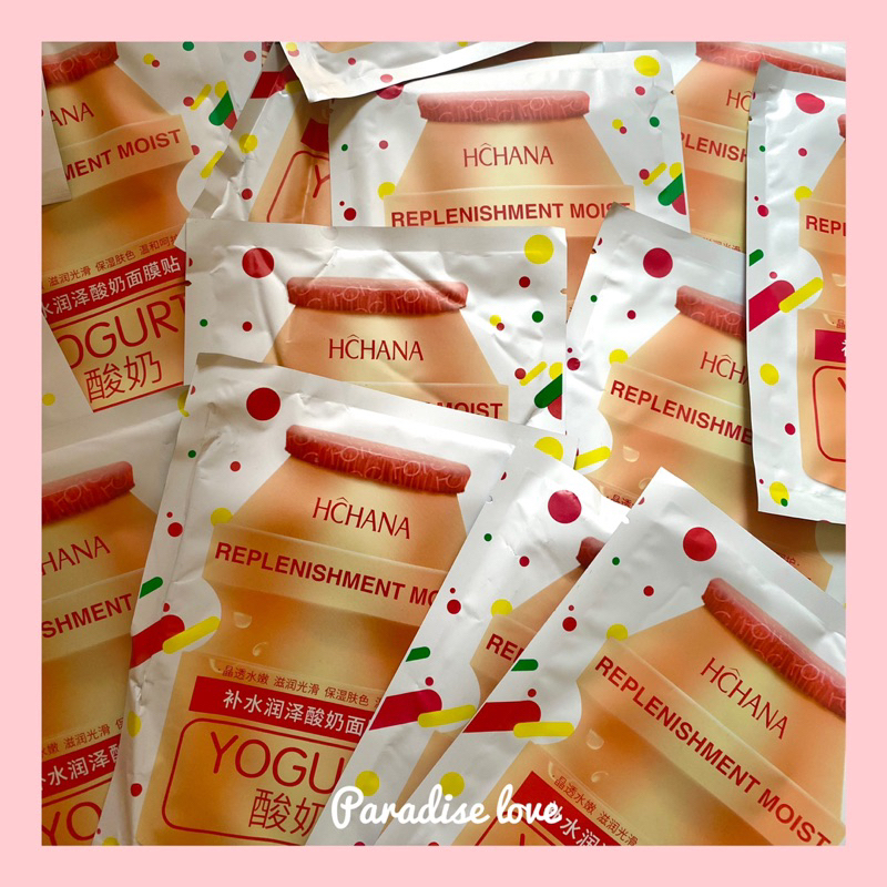 Jual Rorec Hchana Yogurt Sheet Mask Masker Wajah Sheet Mask Korea