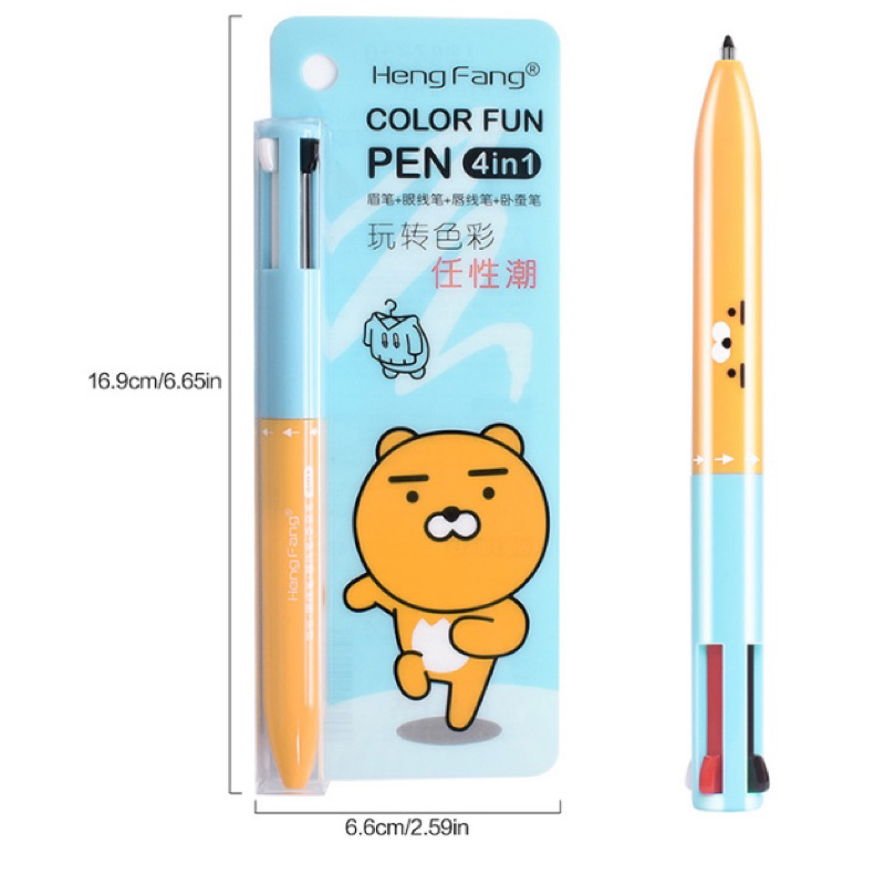 READY STOCK TOUCH UP PEN MAKEUP 4-IN-1 Eyeliner, Brow Liner, Lip Liner & Highlighter Swipe Pen