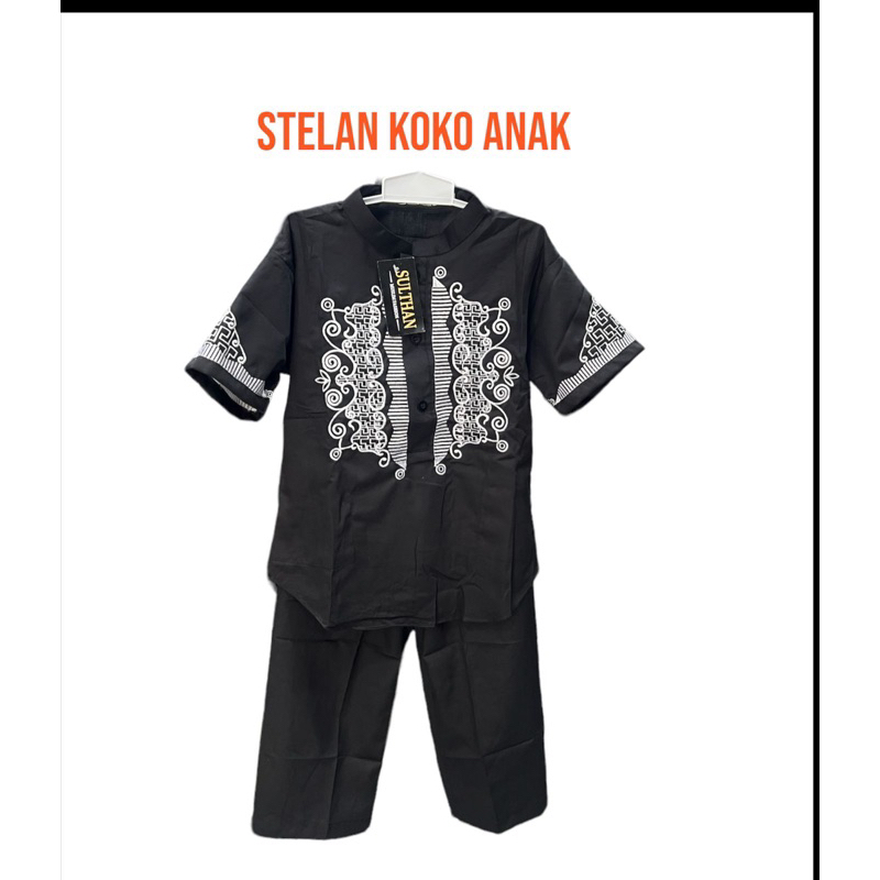 koko anak stelan motif Aceh ORIGINAL