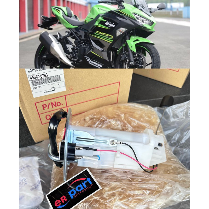 Fuel pump new ninja 250 Fi pompa bensin