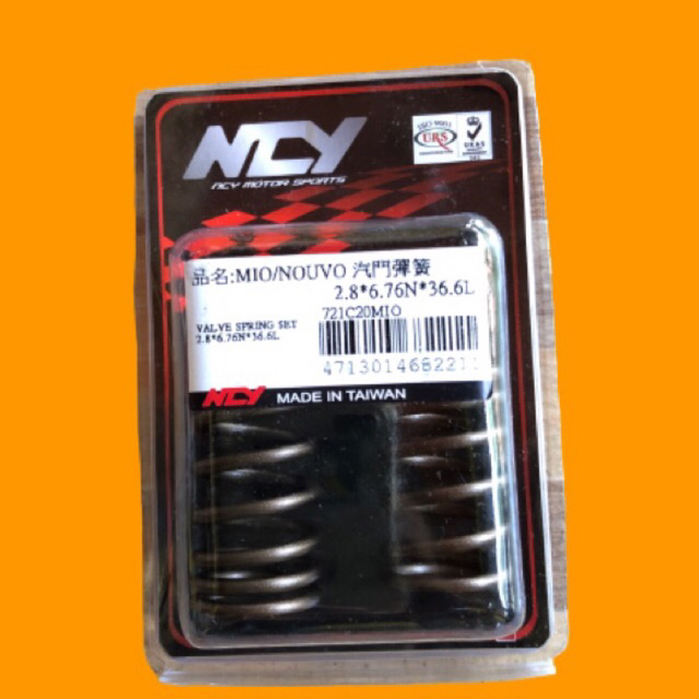 per klep mio ncy taiwan - per klep mio jupiter shogun supra ncy