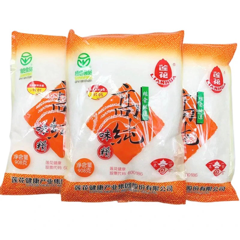 

Bumbu penyedap / msg / micin gao chun wei jing 高纯味精