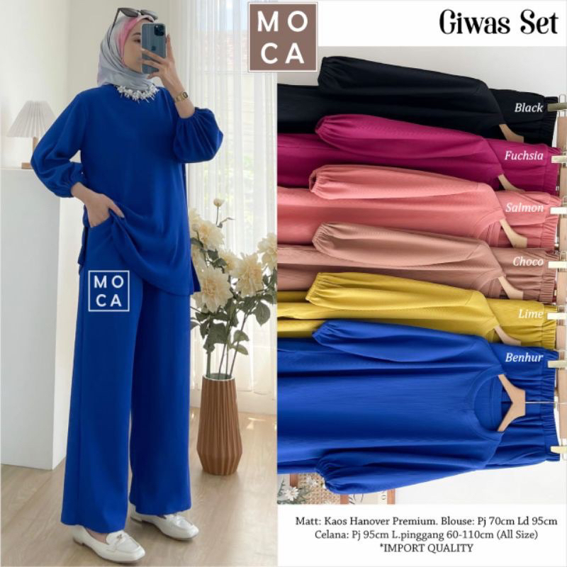 Giwas set hanover knit