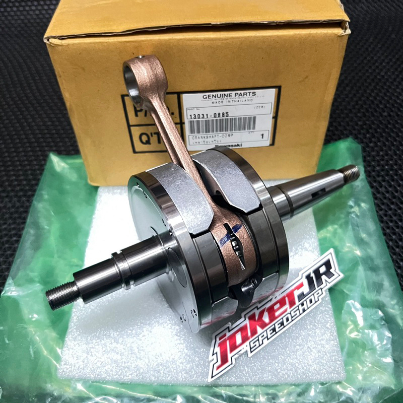 kruk as zx krek as ninja zx kruk as ninja zx pen 16 original kawasaki 13031-0885