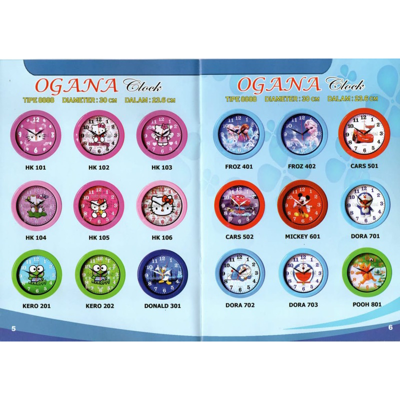 Jam dinding ogana 8888