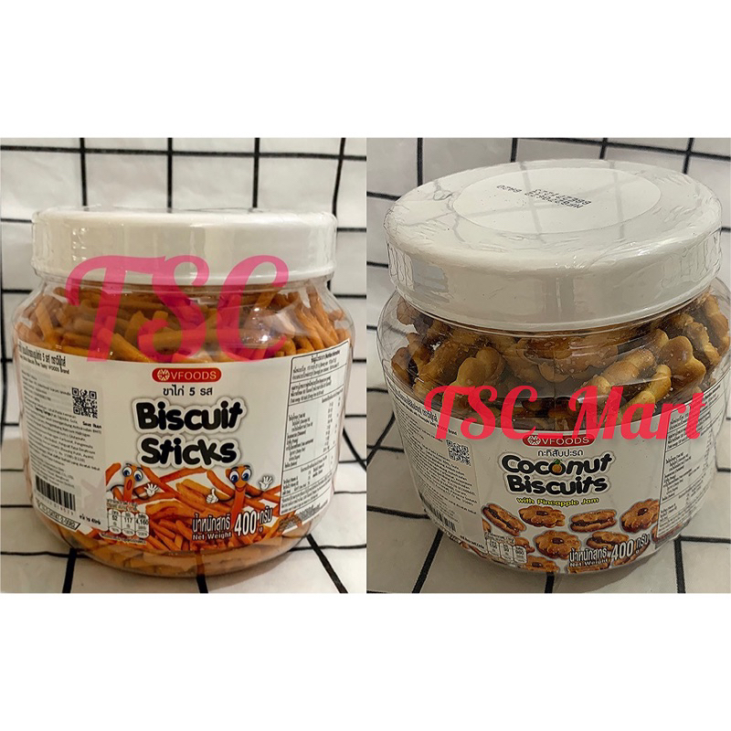 

Vfood Biscuits Kemasan Toples 400gr / Vfood / Biscuit / Sticks / 400gr / Snack / Thailand / Kemasan / Toples / Import / V food / Coconut / Biscuits / with / Pineapple / Jam / biskuit / roti / kering