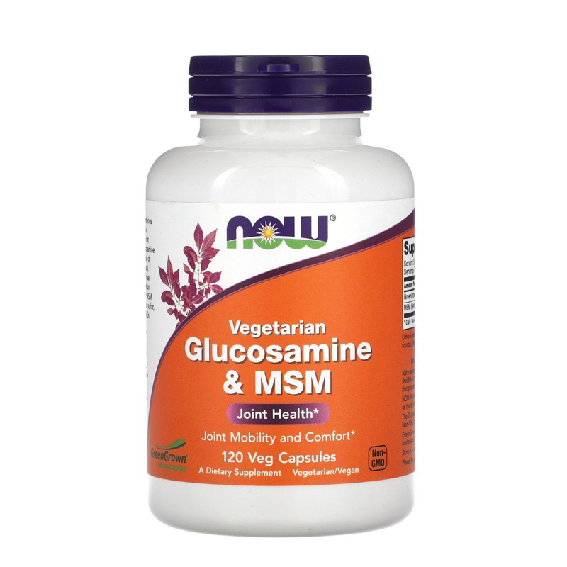 Now Foods Vegetarian Glucosamine & MSM 120 Veg Capsules