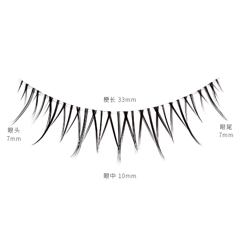 R3 - 3PASANG Air False Eyelashes Comic Eye Japanese Fake Eye Lashes Extension Clear Band Natural Nude Makeup Little Devil