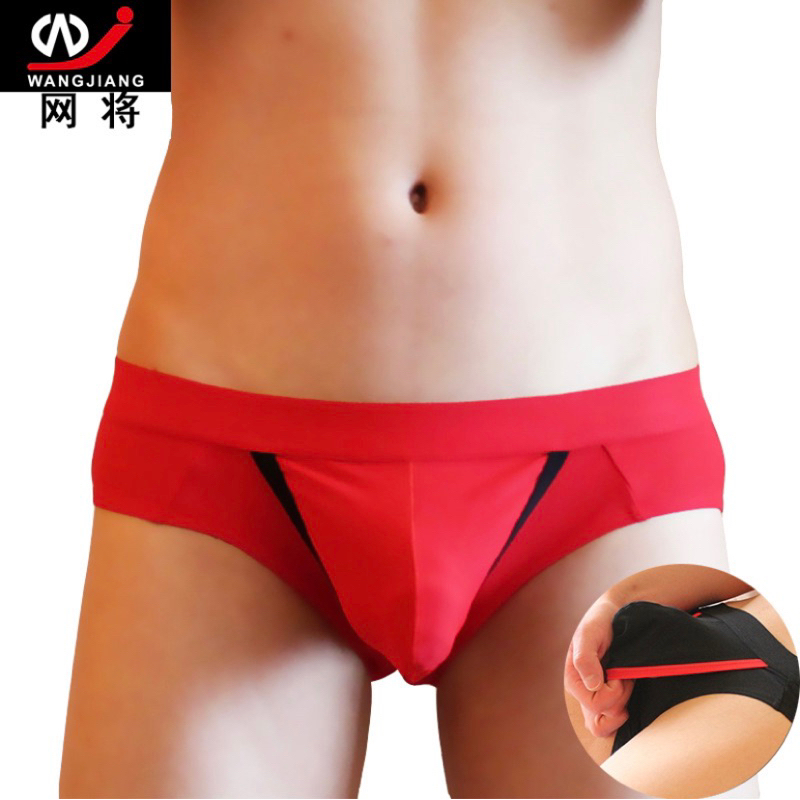 Celana Dalam Pria sexy | brief Pria Sexy | mens underwear sexy