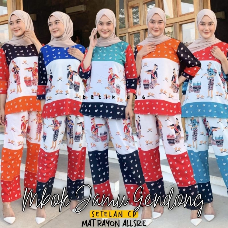 Setelan celana blus kekinian murah wanita katun halus  kombinasi adem atasan kulot motif batik kawung karakter tejo ibu remaja abg pajama pajamas stelan karakter baju tidur santai jumbo seragam setelan setcel oneset set harian rumah cantik keren kece