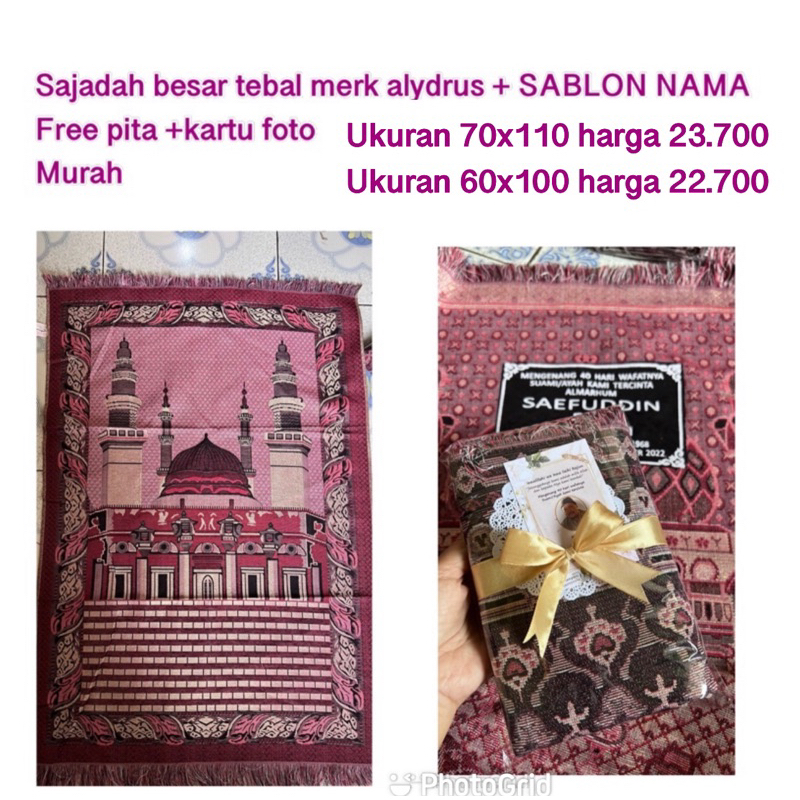 Jual Paket Sablon Sajadah Turki Dewasa Free Kartu Ucapan Pita