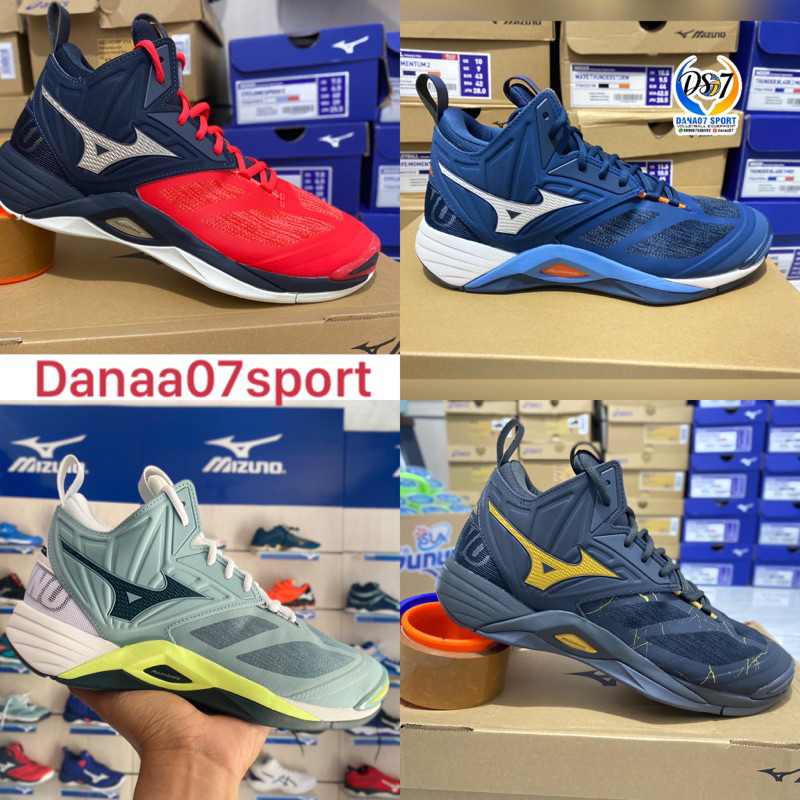 PROMO SEPATU VOLI MIZUNO  MOMENTUM 2 MID LEGION BLUE/WHITE/FIRECRACKER V1GA211784, MOMENTUM 2 MID Le