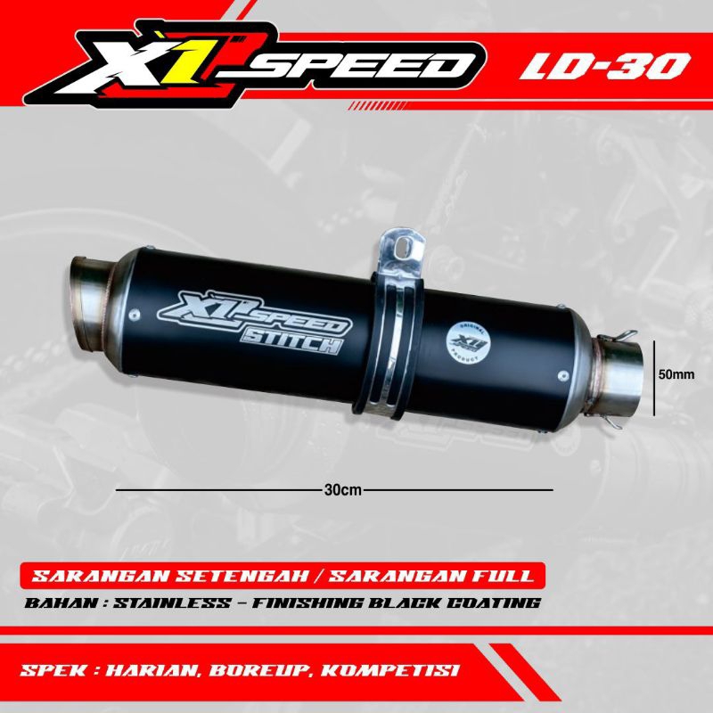 Silincer Only silinser racing Black coating type Long P30 Original X1 SPEED