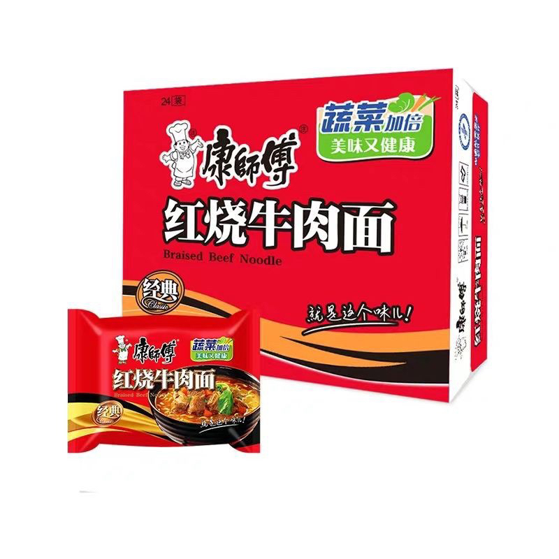 kang shi fu mian mie instant kang shifu import china