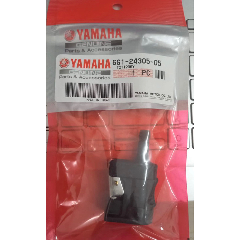 Fuel Pipe Joint Yamaha 8-60PK