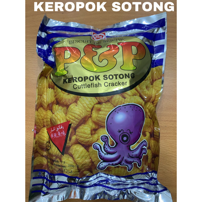 

ANEKA SNACK JADUL / CEMILAN JADUL KEROPOK SOTONG