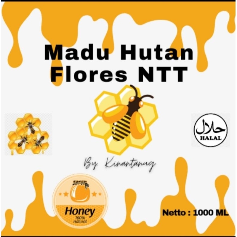 

MADU HUTAN MURNI AMFOANG 1000ml