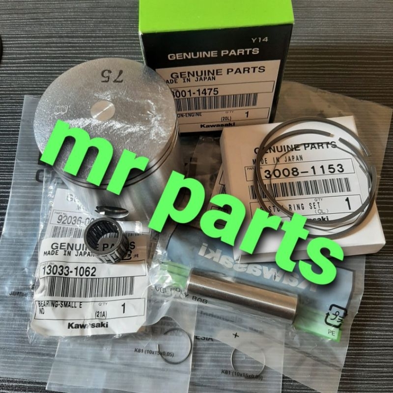 piston seher kit set b75 kawasaki ninja r rr ss original