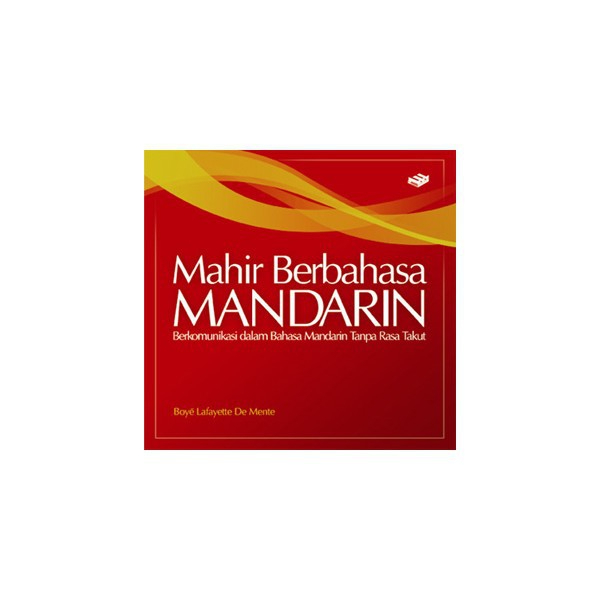 Erlangga - MAHIR BERBAHASA MANDARIN##