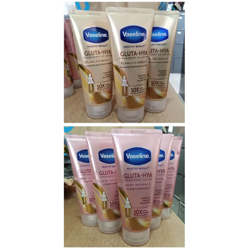Vaseline Gluta-Hya Pink/Gold 200ml