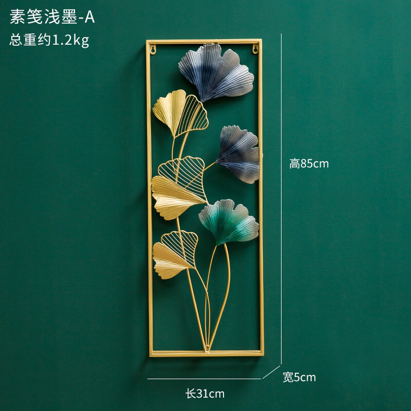 WallDecor Hiasan Dinding Sepasang Frame Metal Gold Daun Leaf Ginko Scandinavian/ WALL Decor Nordic