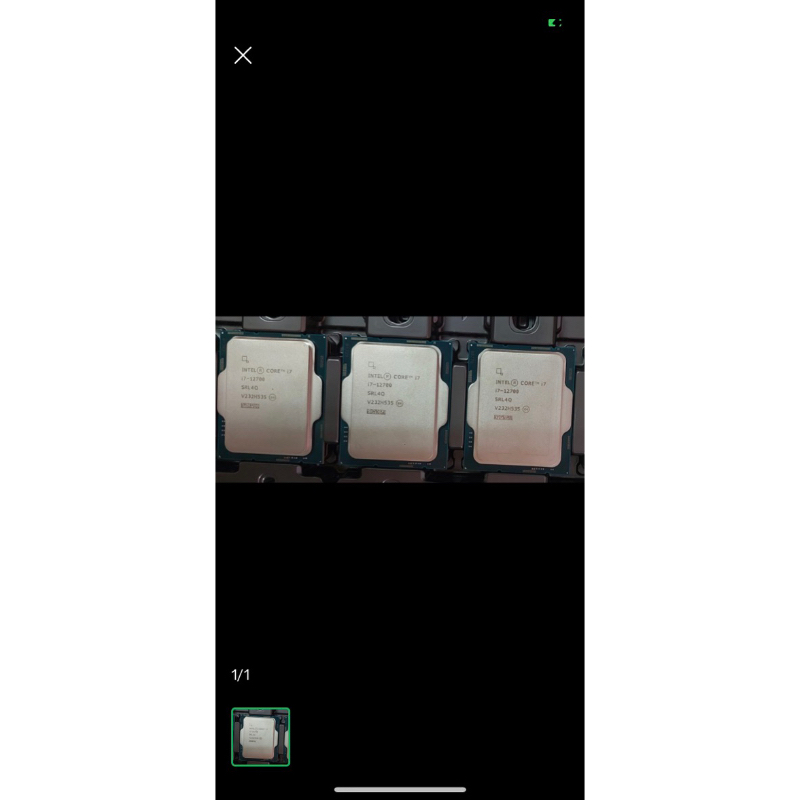 PROCESSOR INTEL CORE I7 12700 TRAY GEN 12 LGA 1700