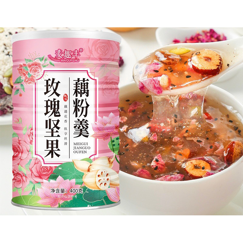 HALAL Ou fen lotus root powder Rose red dates maiqufeng oufen bubuk akar teratai makanan sehat makan