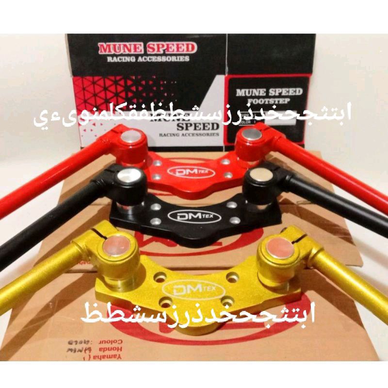 Setang Stang Jepit Untuk Motor Honda Cb150r new Cb150r old Dan Vixion new Vixion old Byson Pcx
