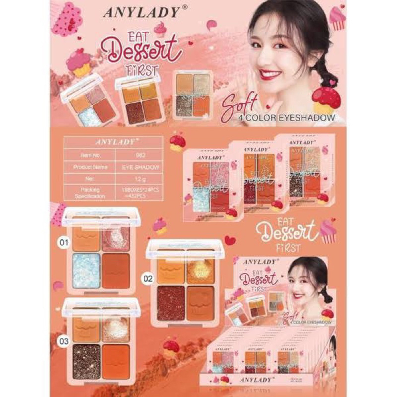 Anylady Eat Dessert First Eyeshadow 4 Colors Pallete