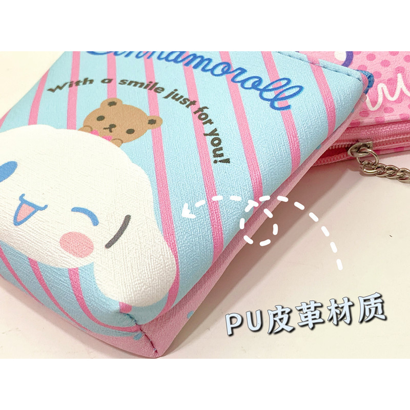 Dompet Koin Sanrio Cinnamoroll Badzmaru Pompompurin My Melody Kuromi