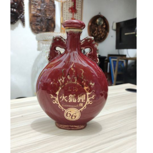 Botol Bekas 66 Sangouhulijiu Kuno Jadul Antik